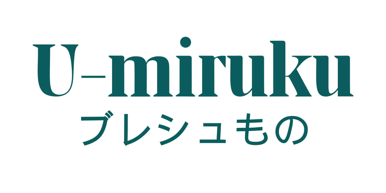 Umiruku Logo